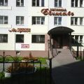 Yedinstvo Hotel