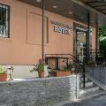 Yerevan Boutique Hotel