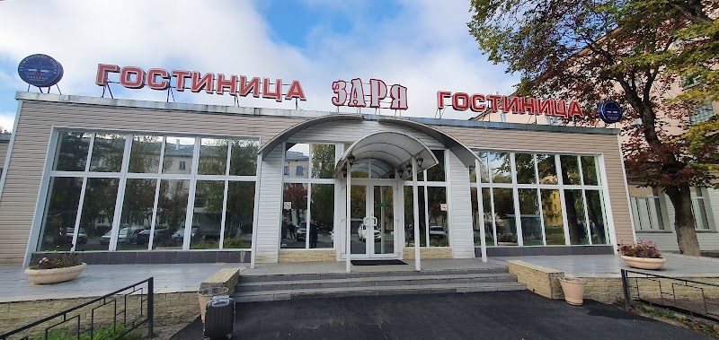 Zarnitsa Hotel in Mirnyy, Russia