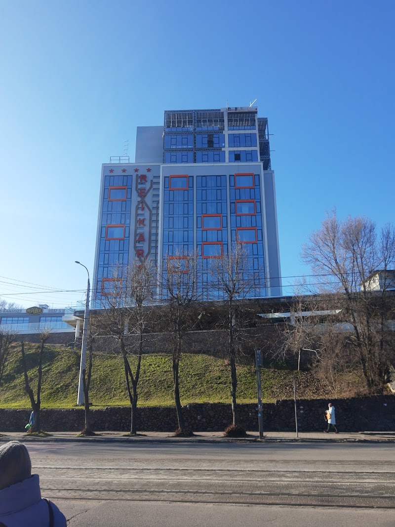 Zarya Hotel in Kamianske, Ukraine