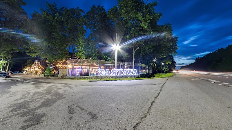 Zastava Uman in Uman, Ukraine