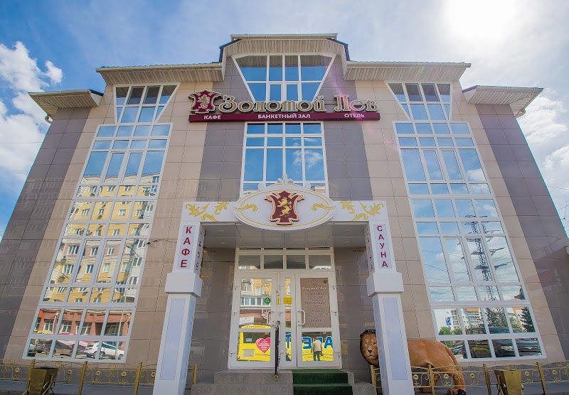 Zolotoi Lev Hotel in Omsk, Russia