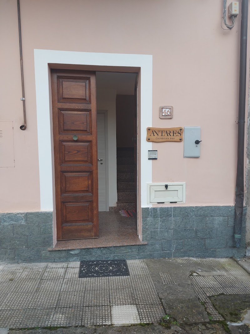 Antares in Cittanova, Italy