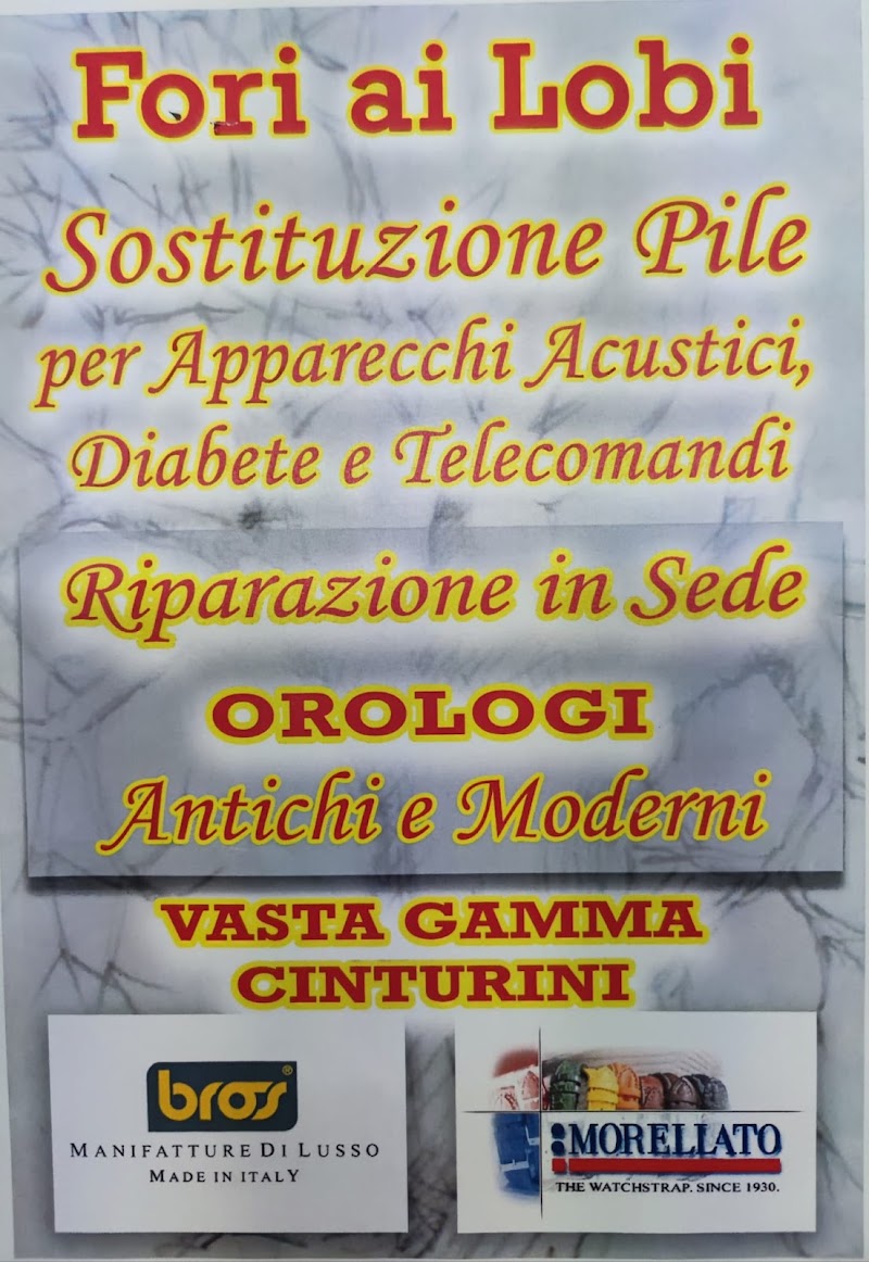 Carotenuto Palace in Boscotrecase, Italy