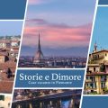 Casa nell’Imbuto – Storie e Dimore