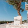 Masseria Finigrini Luxury
