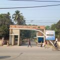 Bogra Circuit House