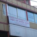 Central Park Residential Hotel