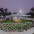 Circuit House Patuakhali