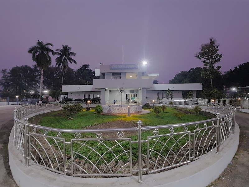 Circuit House Patuakhali in Patuakhali, Bangladesh