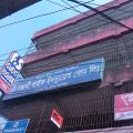 F.S Guest House (Residential)
