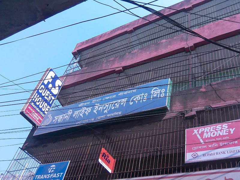 F.S Guest House (Residential) in Gopalganj, Bangladesh