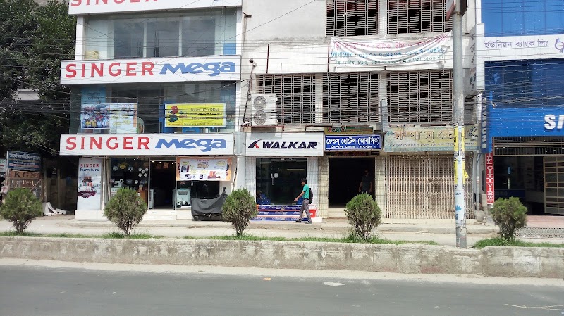 Friends Hotel in Rangpur, Bangladesh