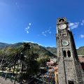 Hotel Agave Baños