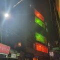 Hotel Alishan