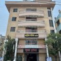 Hotel Anik