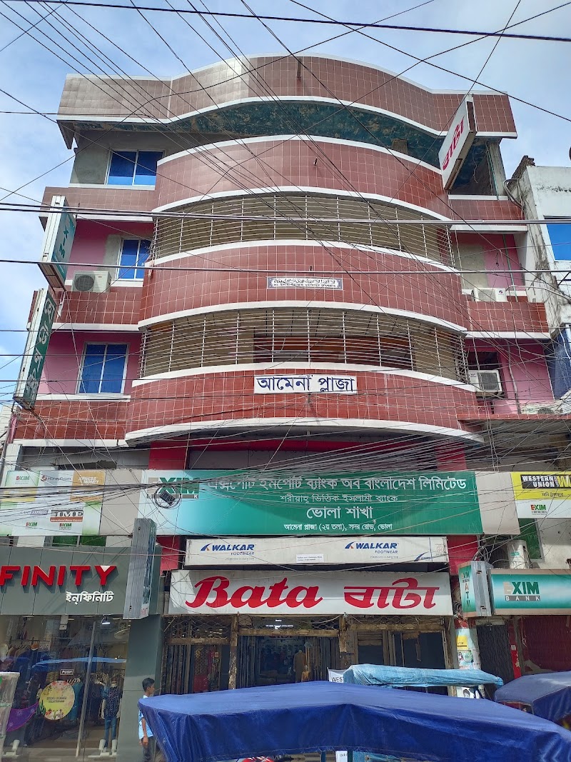 Hotel Asia International Bhola in Bhola, Bangladesh