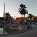 Hotel Cisne II