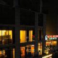 Hotel Holiday Park International Limited Cumilla
