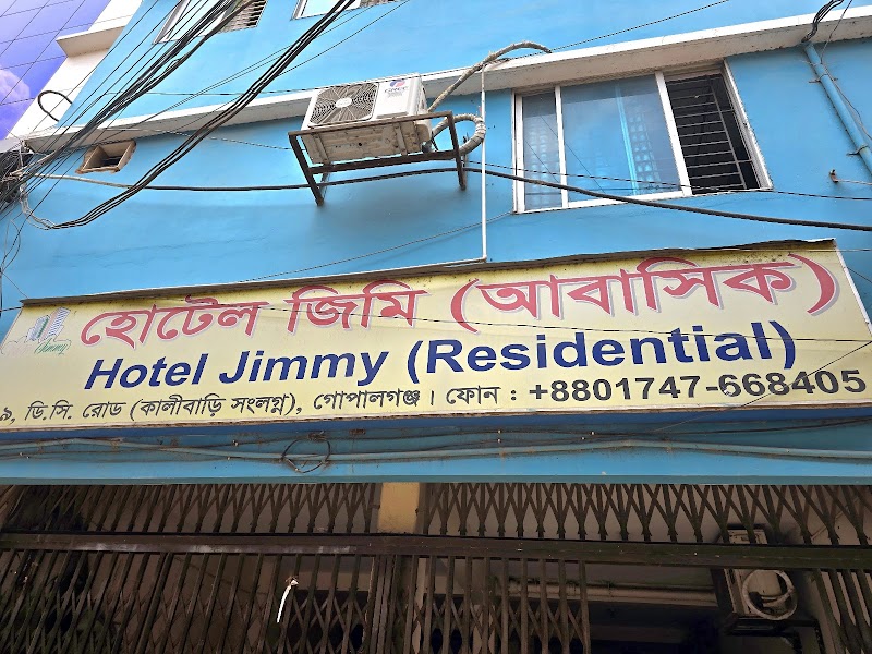Hotel Jimmy in Gopalganj, Bangladesh