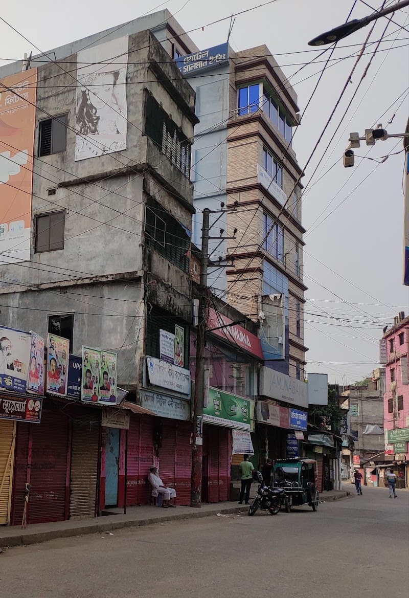 Hotel Kabir International in Netrakona, Bangladesh