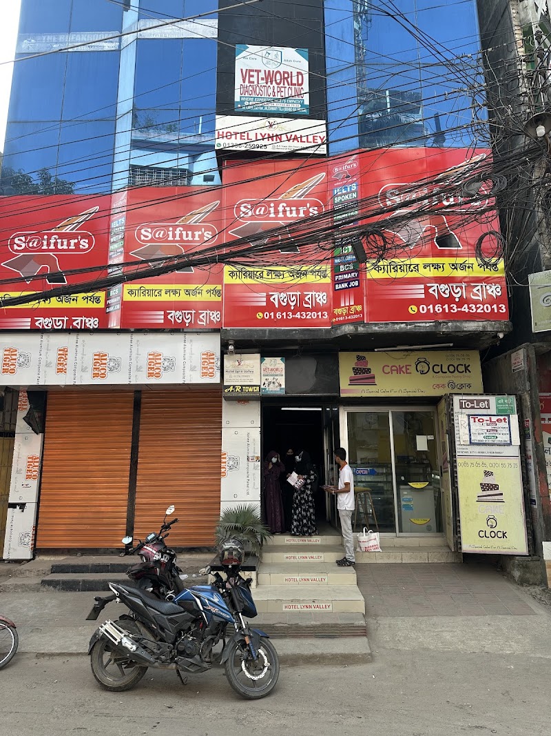 Hotel Lynn Valley in Bogra, Bangladesh