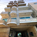 Hotel Nice Look Kuakata