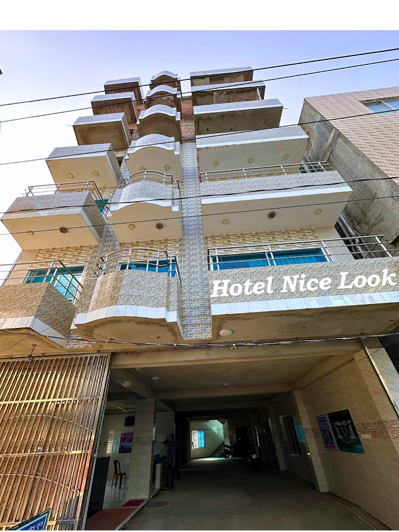 Hotel Nice Look Kuakata in Patuakhali, Bangladesh