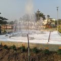 Hotel Raj