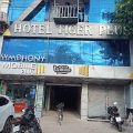 Hotel Tiger Plus
