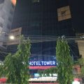 Hotel Tower Inn