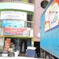 Janani Hotel Lakshmipur