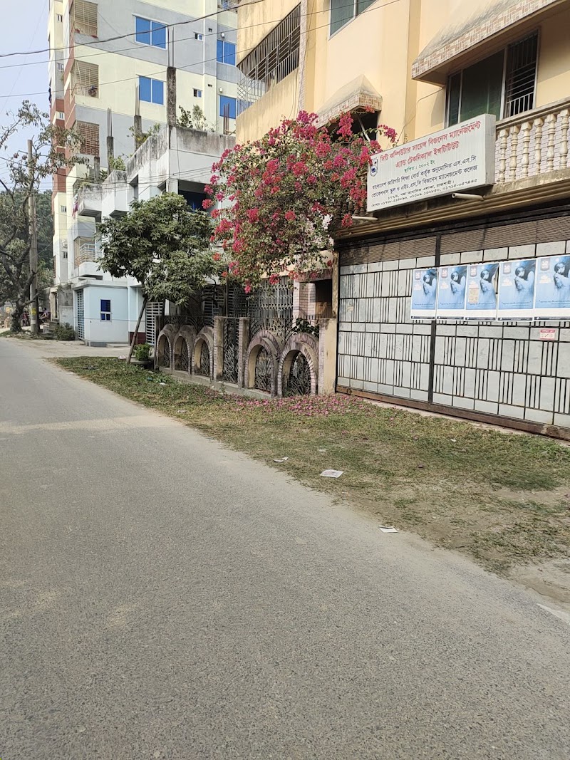 Jatra Flagship Rajshahi City Centre in Rajshahi, Bangladesh