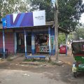 Nirala Hotel (Abashik)