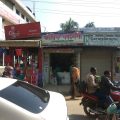 Rahman Guest House