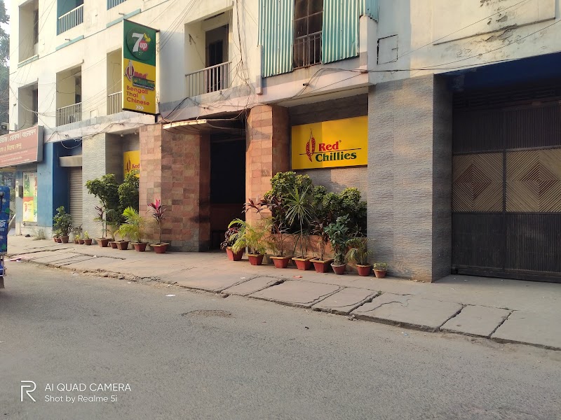 Red Chillies Restaurant & Guest House in Bogra, Bangladesh