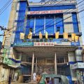 Restinn Hotel & Restaurant