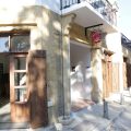Rose Inn Boutique Hotel & Cafe