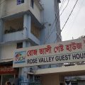 Rose Valley Motel & Resort