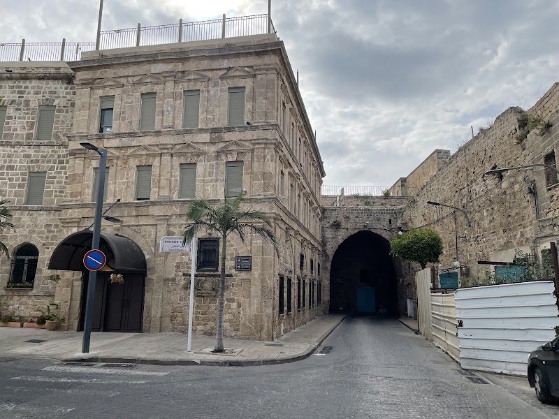 Akko Gate Hostel in Akko, Israel