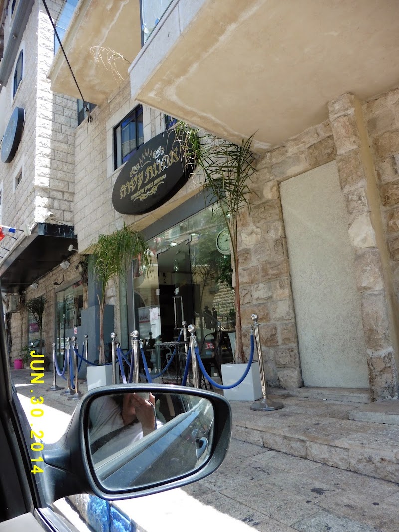 Atara Lodge in Zefat, Israel