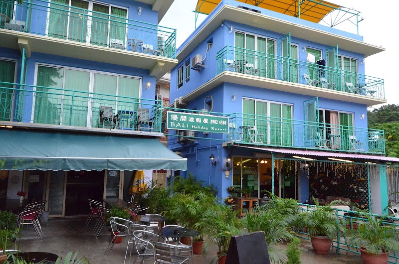 Bali Holiday Resort in Cheung Chau, Hong Kong