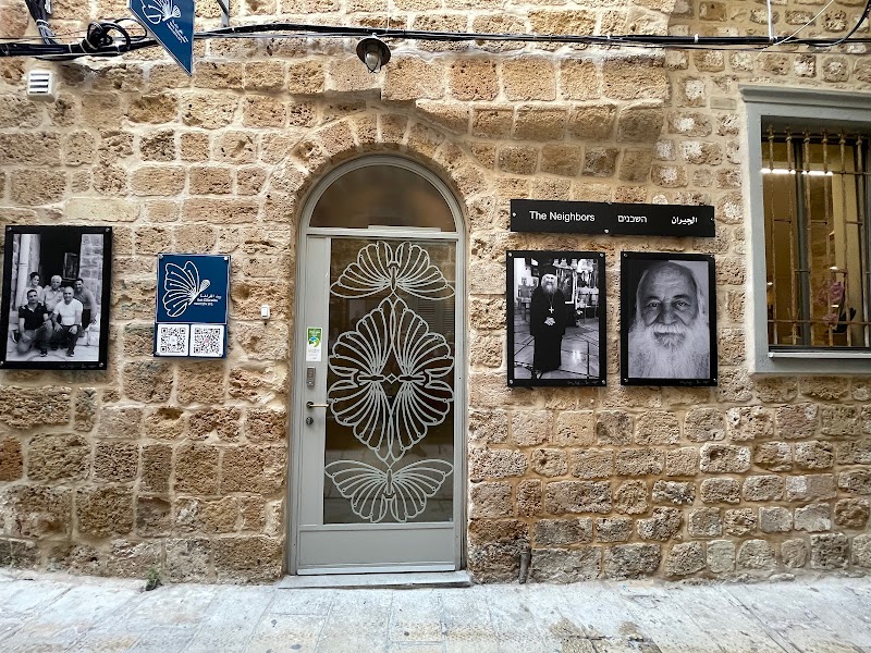 Beit Elfarasha in Akko, Israel