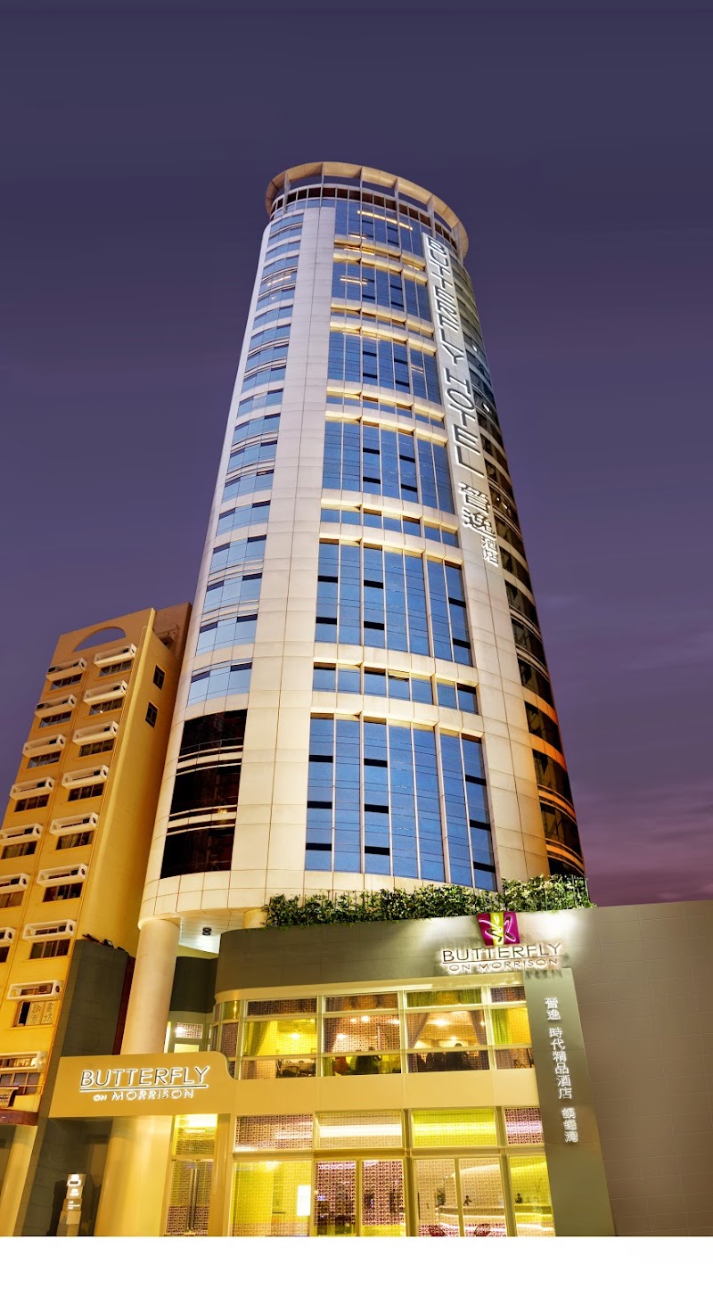 Butterfly on Prat Boutique Hotel in Kowloon, Hong Kong