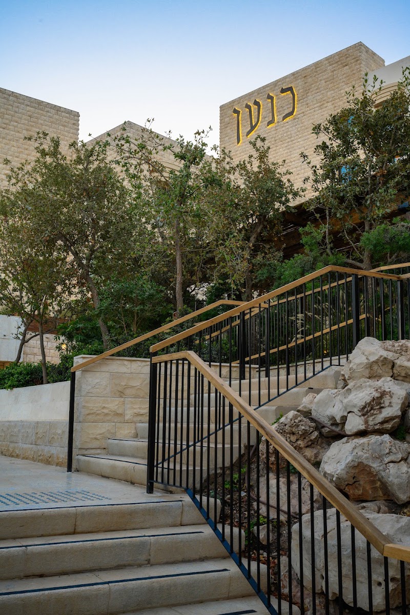Canaan Spa Hotel in Karmiel, Israel