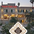 Colony Hotel Haifa