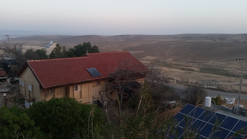 Dead Sea Adventure Hostel in Arad, Israel