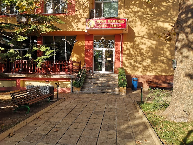 Family Hotel Familya in Ruse, Bulgaria