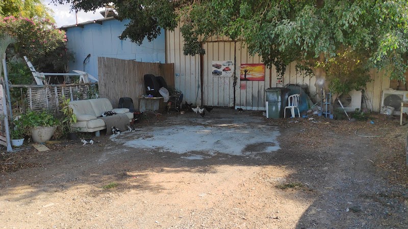 Herzliya Pituach Villa in Herzliyya, Israel