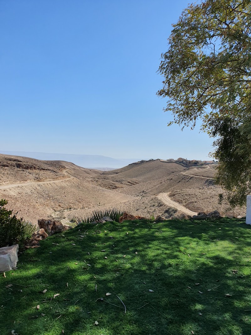 Hidden Garden in Arad, Israel